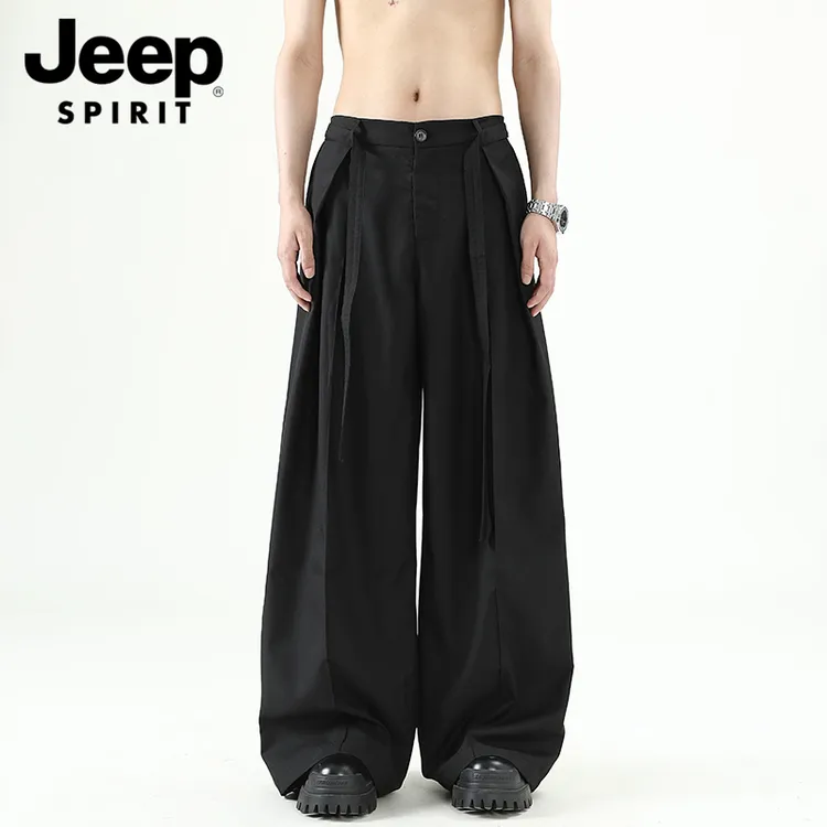 JEEPSPIRIT阔腿西装裤男款夏季高级感轻奢痞帅宽松垂感直筒休闲裤