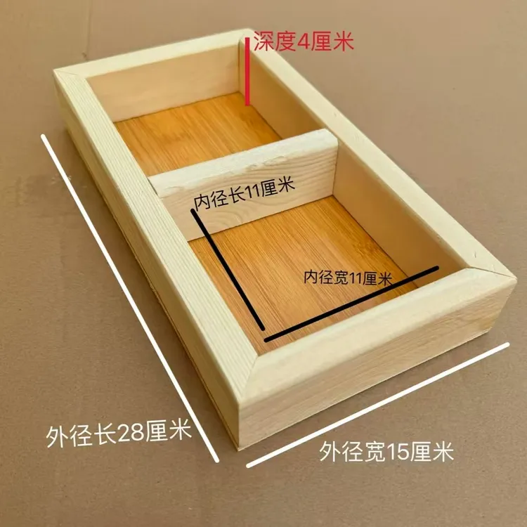 鸽子巢箱内食槽食盘鸽实木保健食盘防溅信鸽赛鸽防水喂食防潮