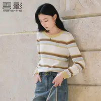 【直播专享】M85A468毛针织衫 香影撞色条纹针织衫女秋季新款含羊