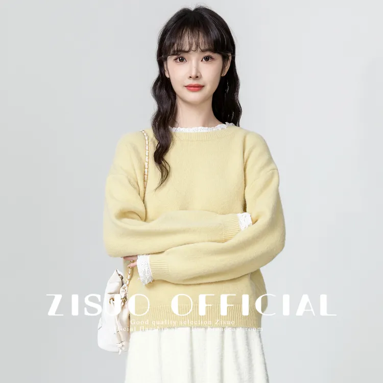 黄色加厚圆领毛衣女2025春秋新款蕾丝花边拼接套头针织衫内搭上衣