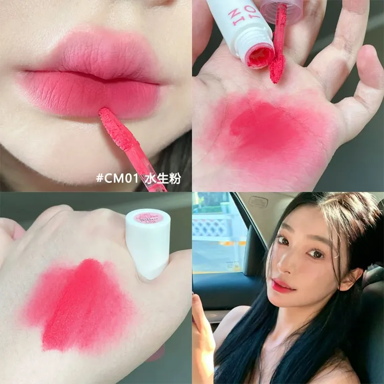 韩系嫩妹！intoyou云感唇泥唇釉cm01水生粉易梦玲同款春夏显白CM03