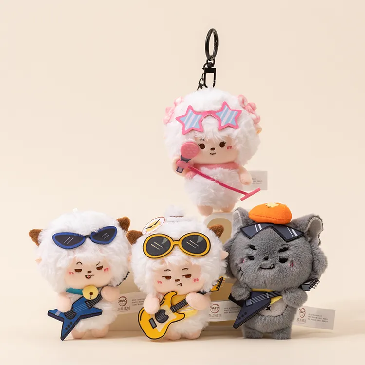 正版喜羊羊与灰太狼挂件疯狂摇滚音乐家系列毛绒玩具懒羊羊钥匙扣