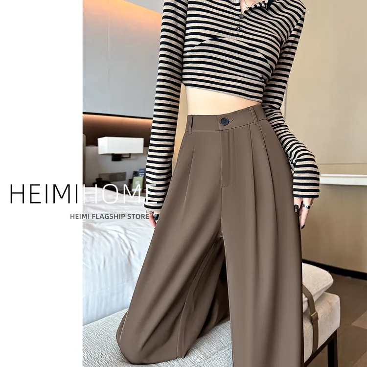 棕咖色压褶西装裤女春夏秋季高腰显瘦窄版拖地裤小个子宽松阔腿裤