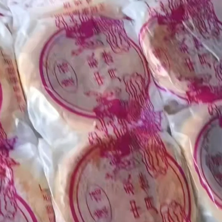 正宗老式白糖芝麻手工月饼怀旧风味