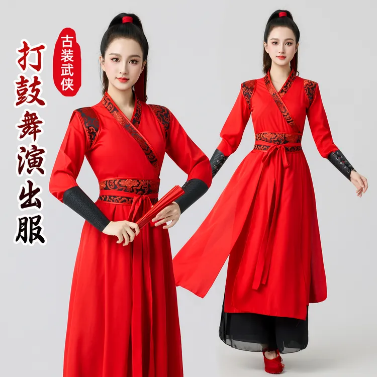 精忠报国打鼓演出服新款雪龙吟古典舞演出服古风侠客花木兰表演服