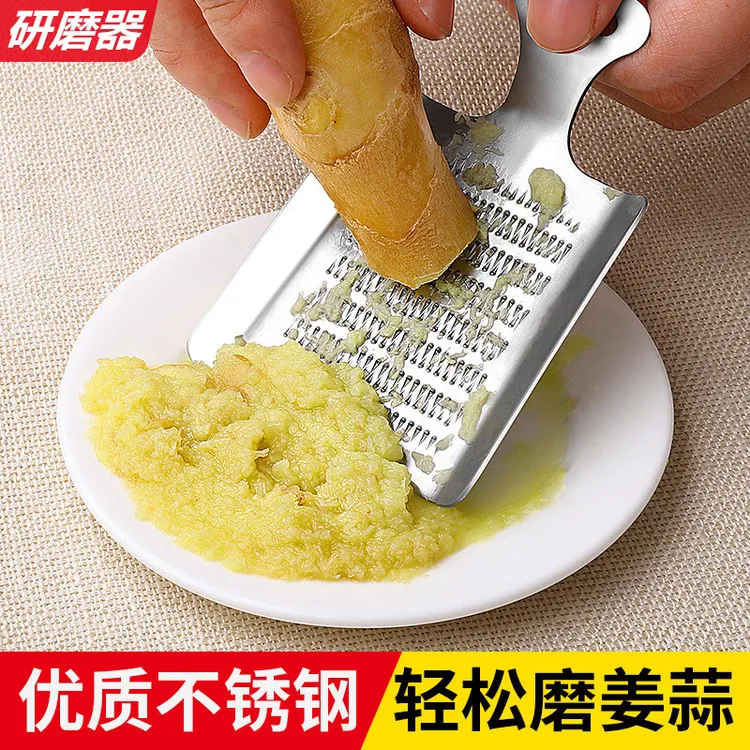 不锈钢研磨器家用厨房工具蒜泥器磨蒜器磨姜刨蒜泥碎姜超细蒜蓉器