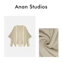 Anan Studios【雾中光谱】fa法式撞色三角巾披肩针织上衣 8669