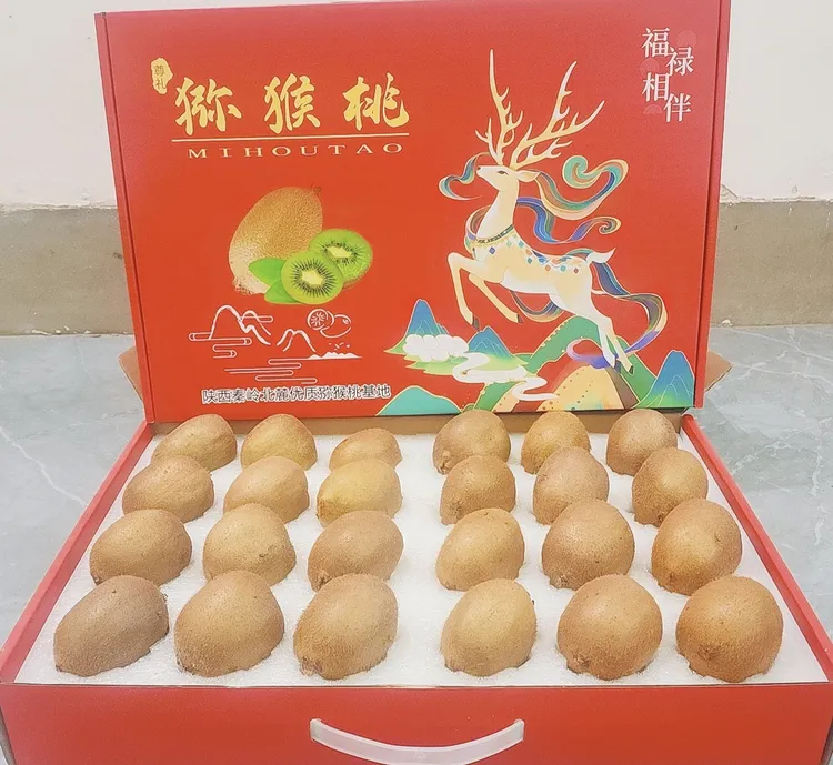 陕西眉县徐香绿心猕猴桃新鲜应季水果香甜多汁