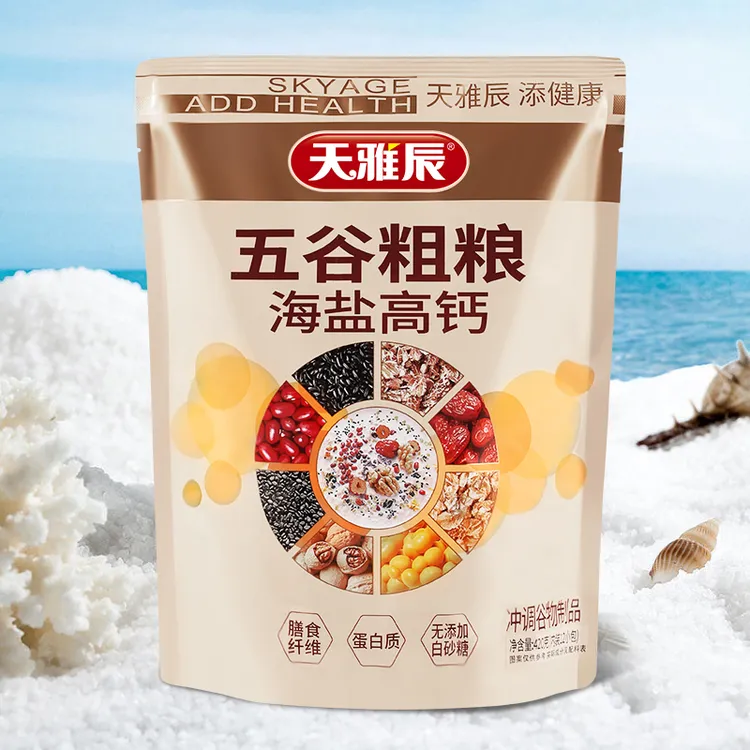天雅辰海盐高钙五谷粗粮麦片营养代餐谷物早餐420克内含12小包