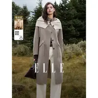 【100%绵羊毛】ELLE女装连帽双面呢大衣25冬新款毛呢外套EN52465