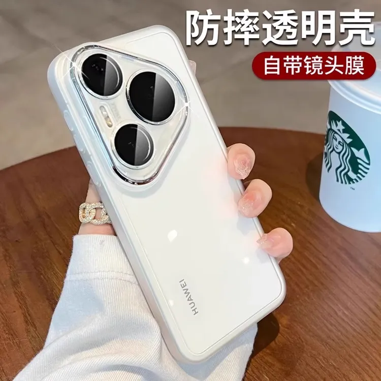 带镜头膜适用华为Pura80Pro手机壳透明全包Pura70pro防摔p80软壳