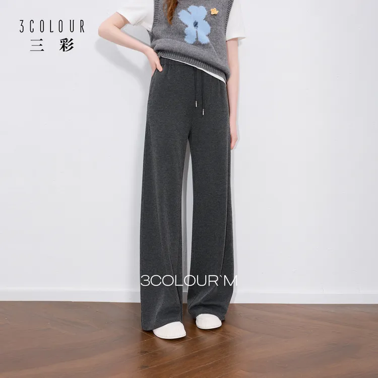 三彩2026春季新款简约高腰休闲裤垂感糯米绒直筒裤长裤拖地裤M