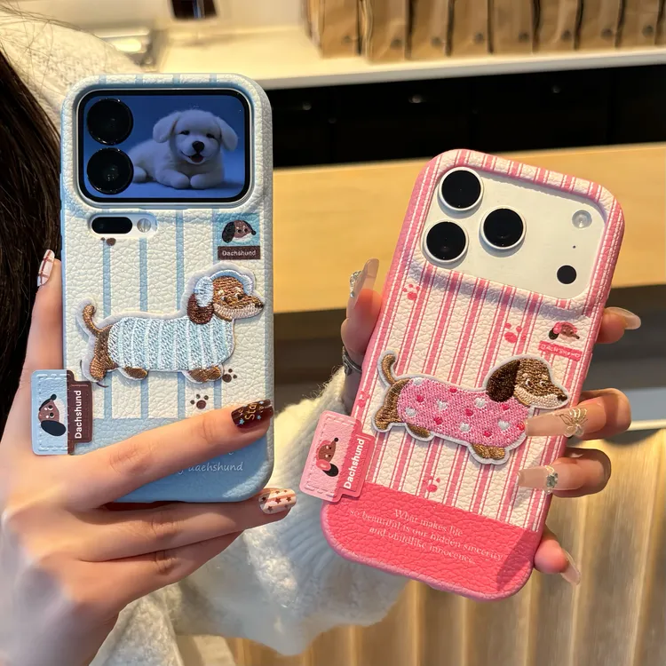 条纹腊肠狗刺绣标签适用苹果16/17promax手机壳华为vivo小米oppo