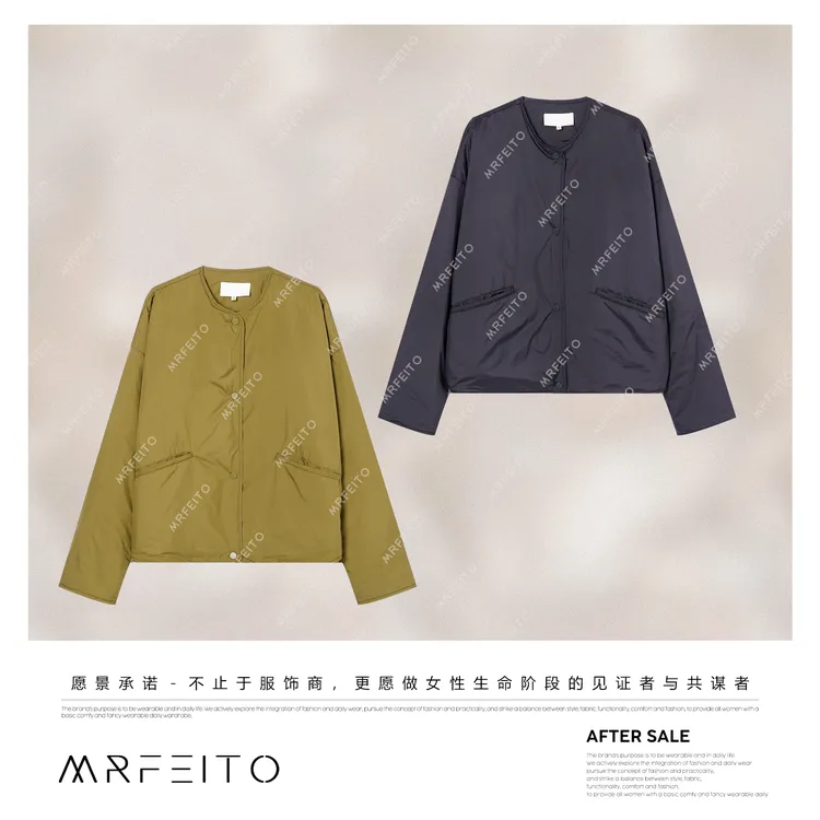 MRFEITO【率性简约】超轻抗皱加棉秋冬款简约女士外套H201W02D35195
