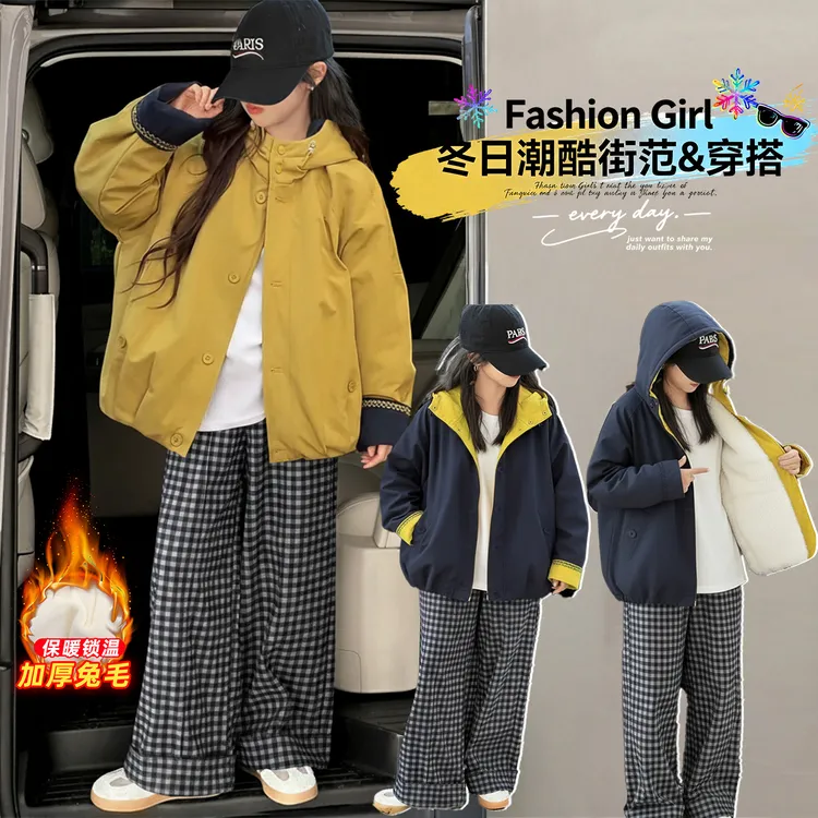 女童秋冬款加毛加厚派克服外套中大童女孩洋气时尚百搭保暖上衣潮