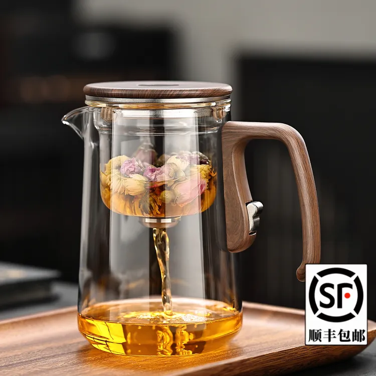 玻璃泡茶壶2025新款飘逸杯过滤茶水分离杯泡茶神器大容量冲茶茶具