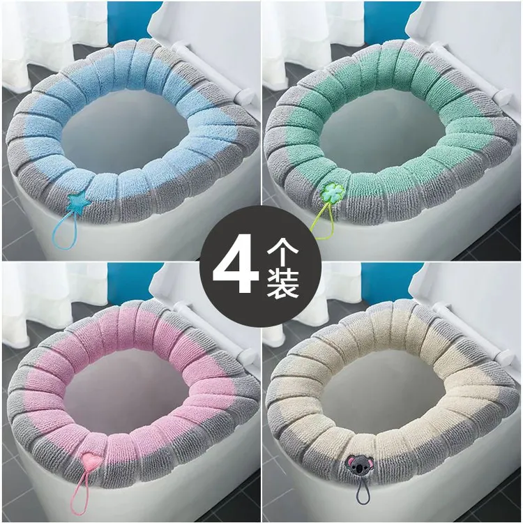 【4个装】冬季加厚马桶坐垫通用厕所坐便器垫家用可水洗折叠马桶垫