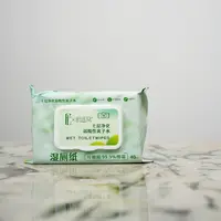 FL 七层净化弱酸性离子水 湿厕纸40抽