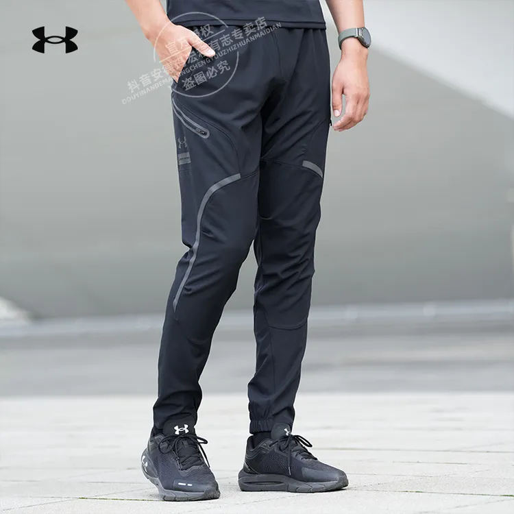 【爆款】安德玛UA男裤运动裤新款户外健身跑步训练休闲长裤跑者美学