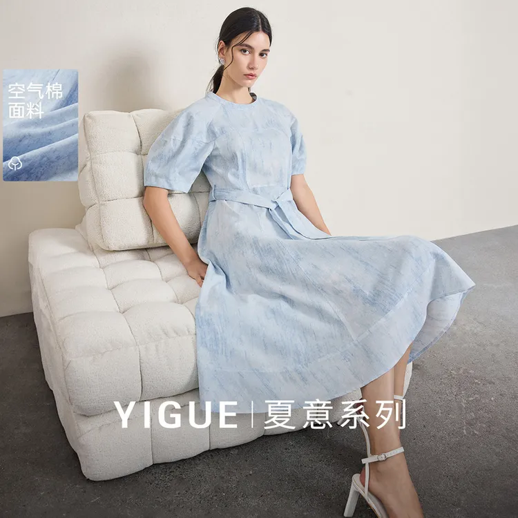 亦谷短袖连衣裙女装2025夏季新款爆款气质独特别致长裙子G5SAL009