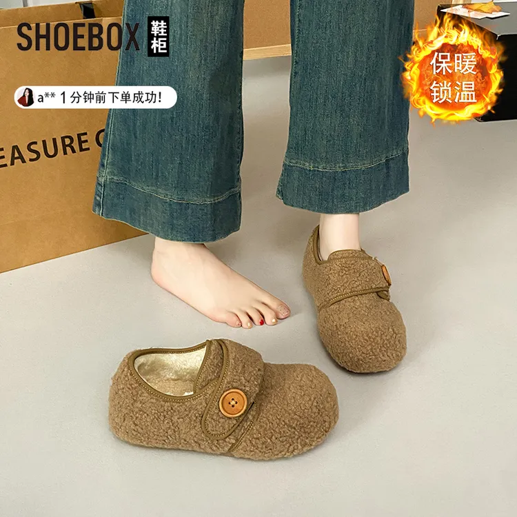 SHOEBOX鞋柜加绒棉鞋女2025秋冬季新款复古百搭勃肯鞋魔术贴短靴