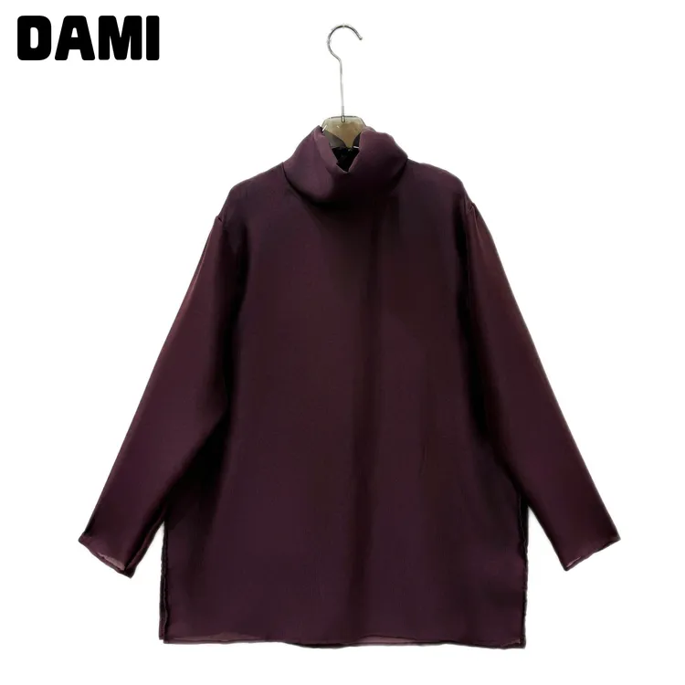 【大蜜】7236#高领长袖法式常规纯色立领T恤打底衫中长款