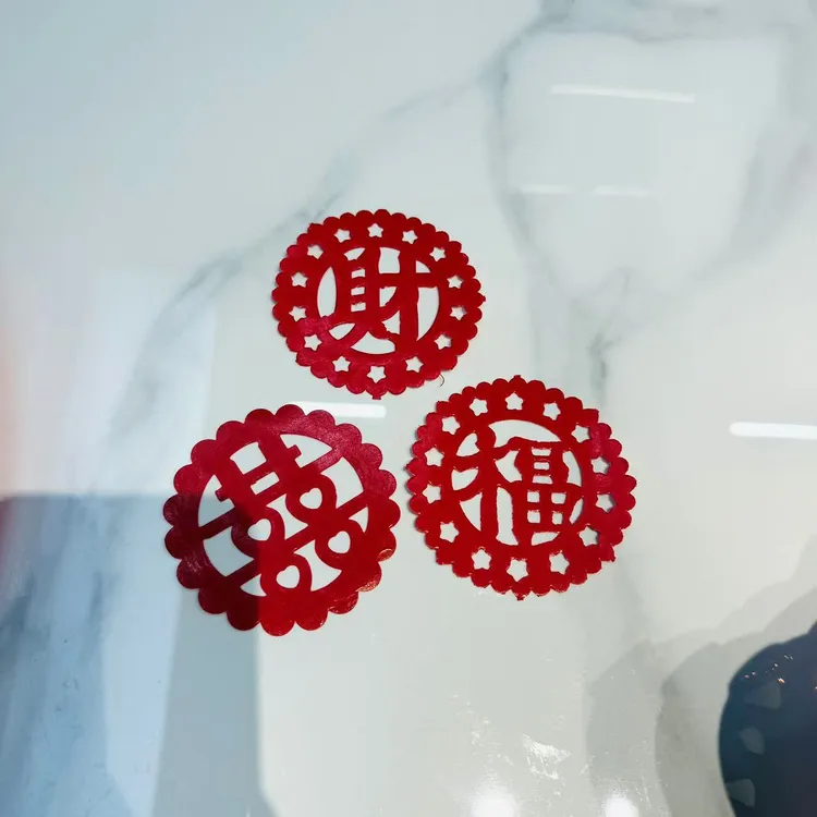 新款潮汕五生花菜花粿水果零食字帖福字财字喜字直径8厘米