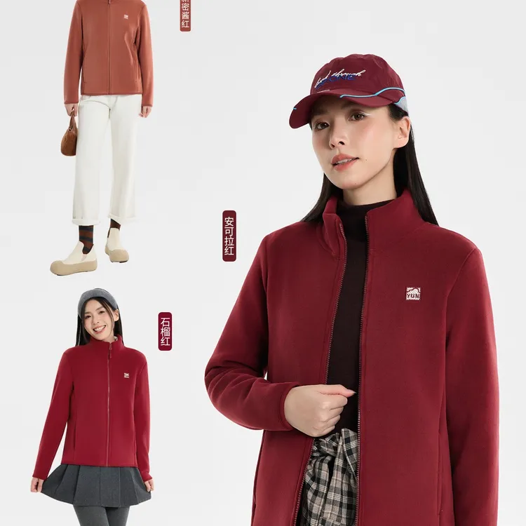 云感外套2070款抓绒男女同款立领保暖加绒加厚奥粒绒情侣上衣潮