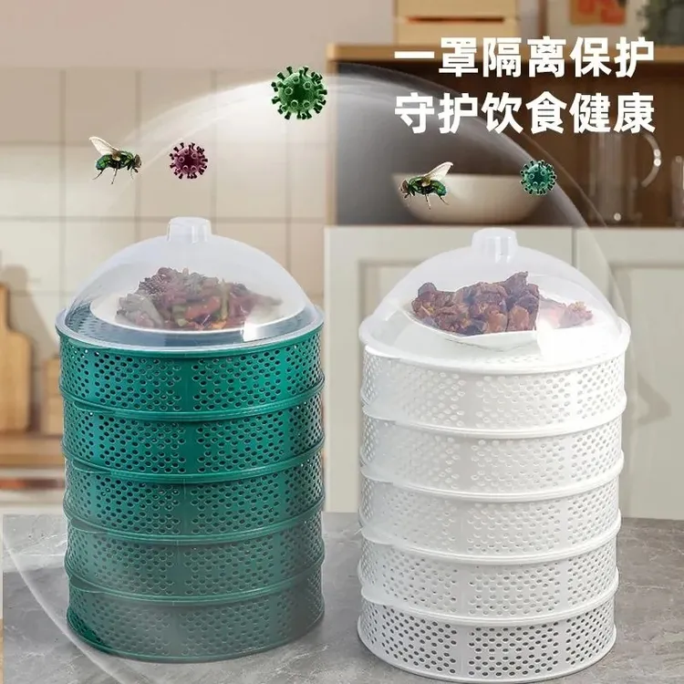 镂空菜罩家用餐桌盖遮剩菜神器食物防蚊蝇防尘透明透气保温防蚊虫