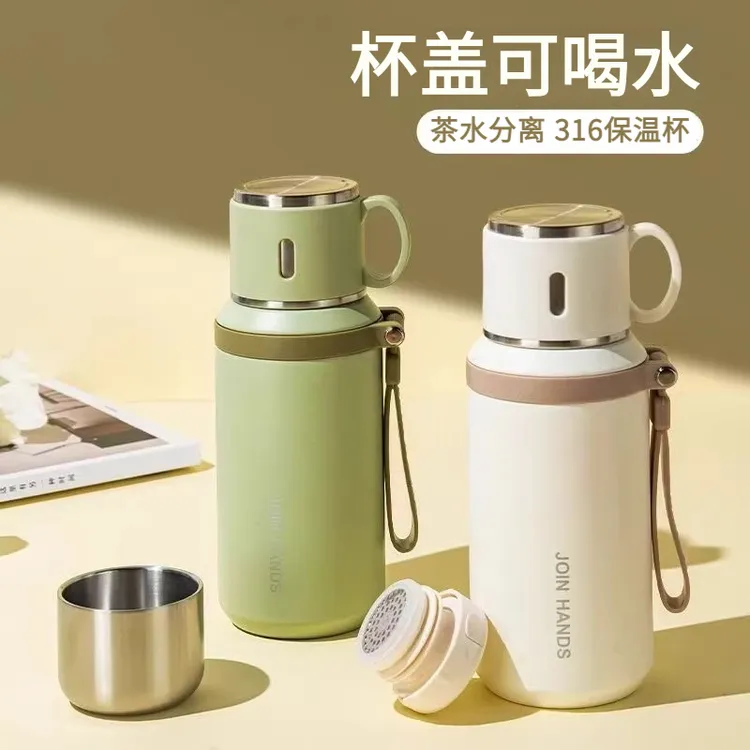 杯盖可喝水316不锈钢保温杯简约男女泡茶杯高颜值大容量便携水杯
