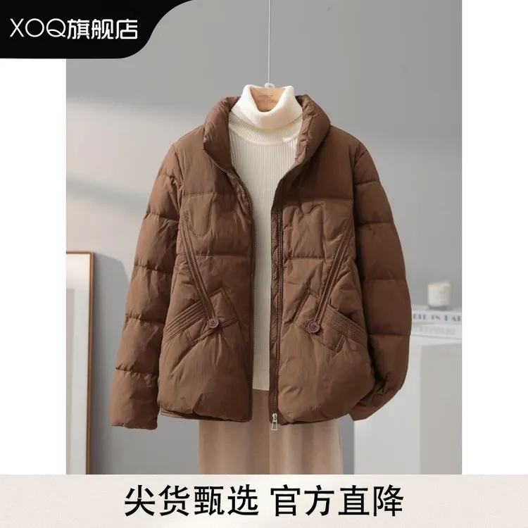 XOQ官方轻奢高级感白鸭绒羽绒服女秋冬新款修身显瘦轻薄立领外套