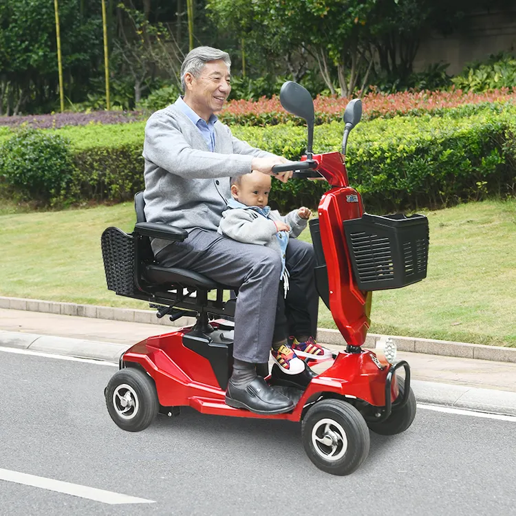 珂甚老人代步车四轮充电电动家用专用电瓶车老年折叠助力车四轮车