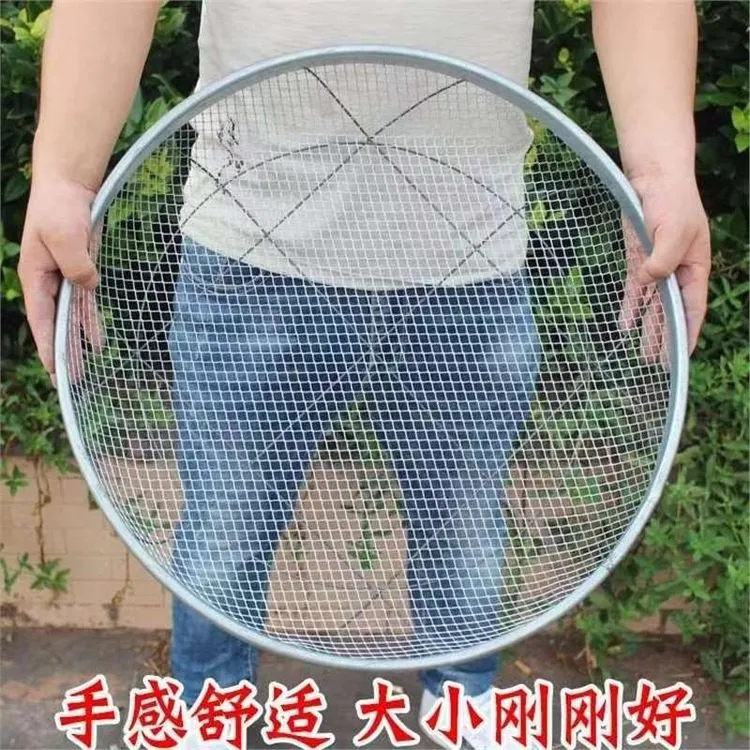 铁筛子大号铁筛子沙石子过滤筛细孔谷物土种花板栗钢丝网筛家用