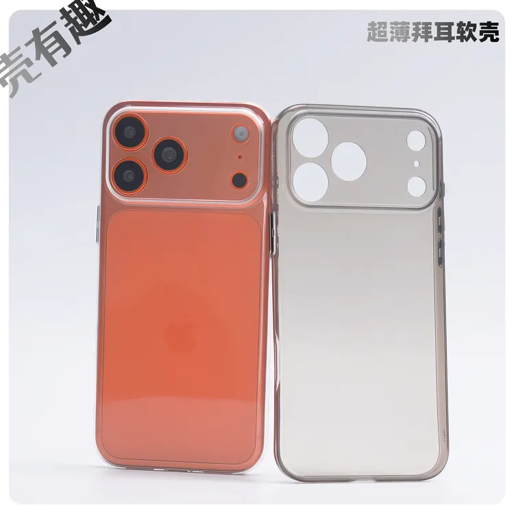 适用苹果17promax超薄透明创意原装透明软壳全包拍摄按键透黑软壳