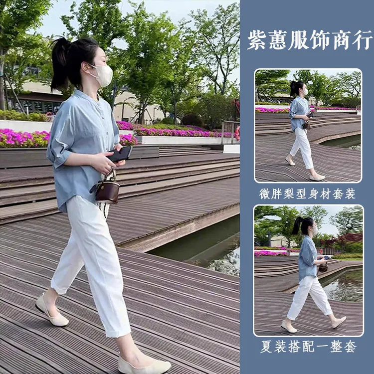 2025春季新款微胖小个子显高时尚炸街减龄超好看衬衫高级感两件套