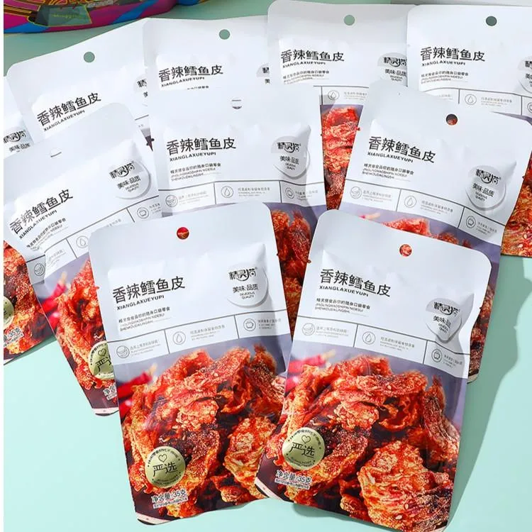 【香辣鳕鱼皮】网红蜜汁香辣鳕鱼皮办公室解馋鱼干即食小吃零食鱼皮