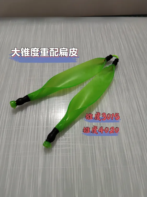 扁皮卡球镖弦皮筋暴力加厚1.0、1.2皮筋