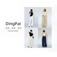 DINGPAI「面料党狂喜」25秋季新款空气感气球裤松弛休闲裤R-12266
