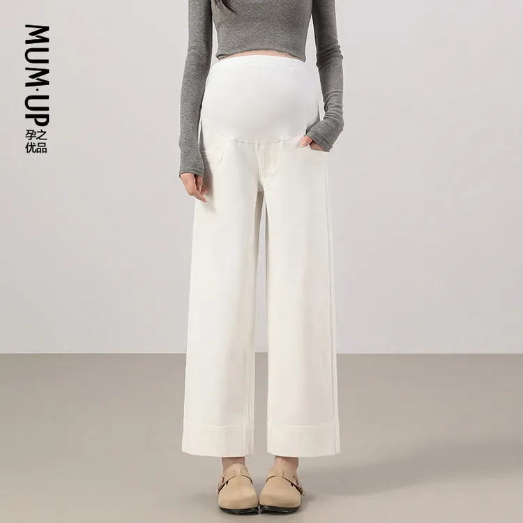 【高棉软牛仔】孕妇棉感高弹春秋季牛仔裤阔腿裤托腹孕期孕妇裤2501
