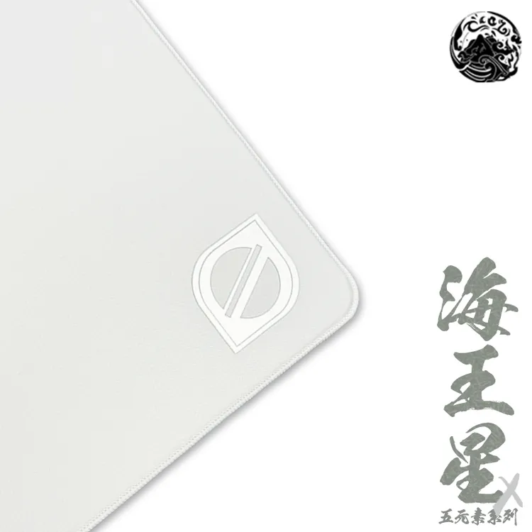 西西零壹CC01海王星 控制型电竞鼠标垫适用于CS2无畏契约CF等游戏