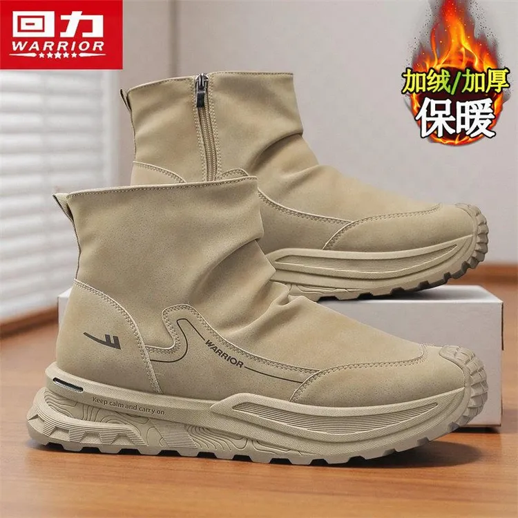 回力男鞋冬季爆款棉鞋加绒加厚保暖雪地靴男士户外休闲高帮马丁靴