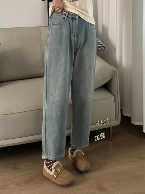 秋季上新水洗蓝百搭高腰大码哈伦牛仔裤女胖mm梨形身材九分老爹裤