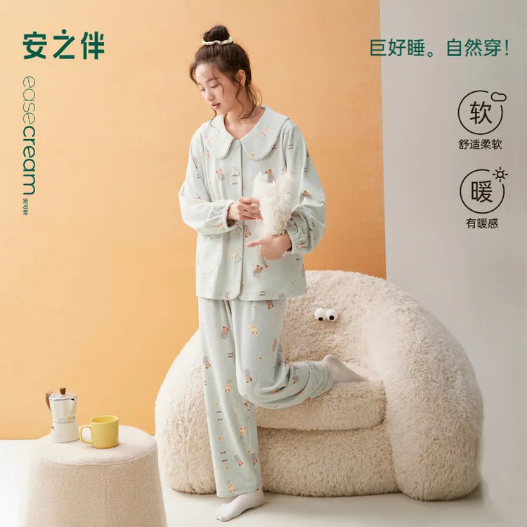 安之伴【巨柔软】睡衣女秋季2025新款蓝色小熊少女风家居服可外穿