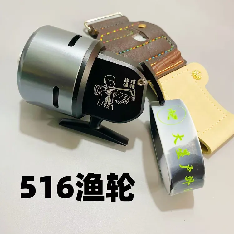 516新款渔轮大容量数控主体出线顺不卡线