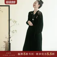牧衣游原创丝绒手工刺绣连衣裙 限量福利款 暮雪【不支持会员折】