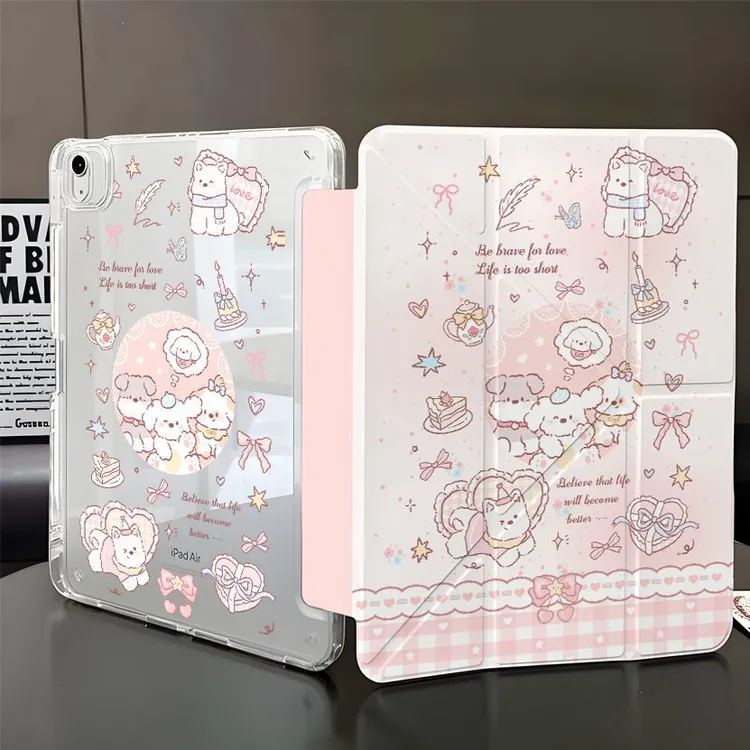 妙品粉色小狗适用华为MatePad11.5S保护套padair笔槽padpro平板壳