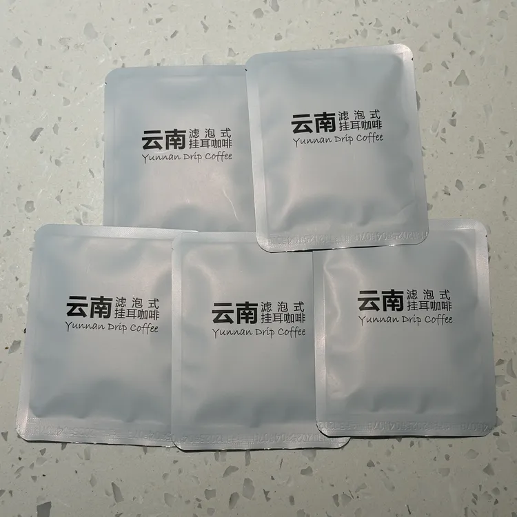 耕夏水洗挂耳咖啡5袋每袋10g独立包装