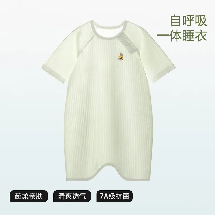 贝肽斯儿童睡袋2025新款夏季纯棉婴儿睡袍防踢被神器宝宝一体睡裙
