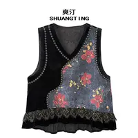 Jokara/丘可儿【曲中意】国风拼接新中式马甲复古撞色马甲无袖上衣