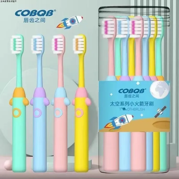 【CLOTHING/原创设计】卡通小火箭软毛牙刷儿童3-12岁可爱萌趣牙刷